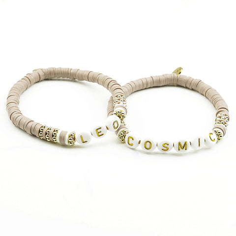 Bracelet mantra ASTRAL Brun  - À personnaliser